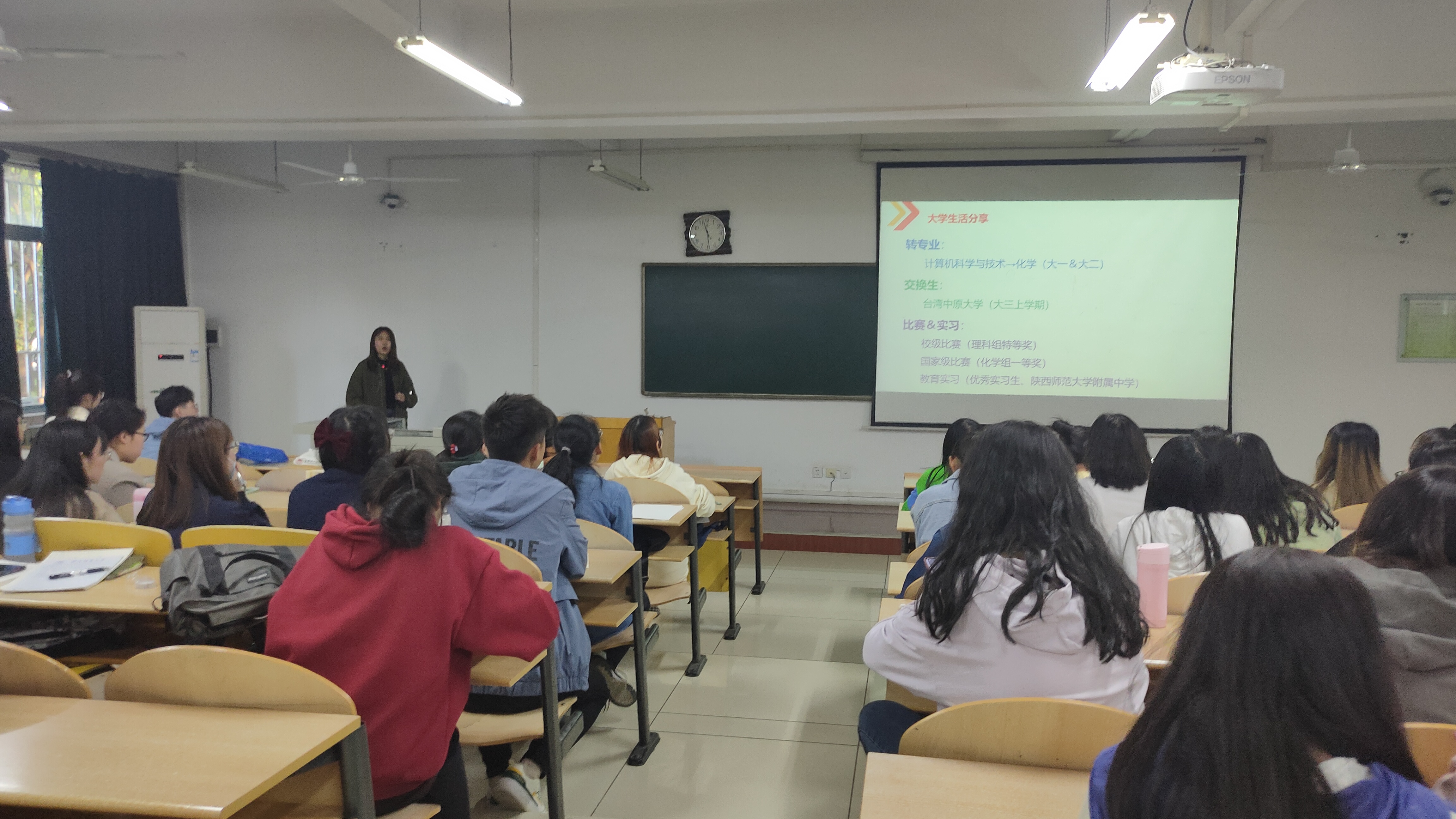 4.插入第四段后.jpg 4.插入第四段后.jpg