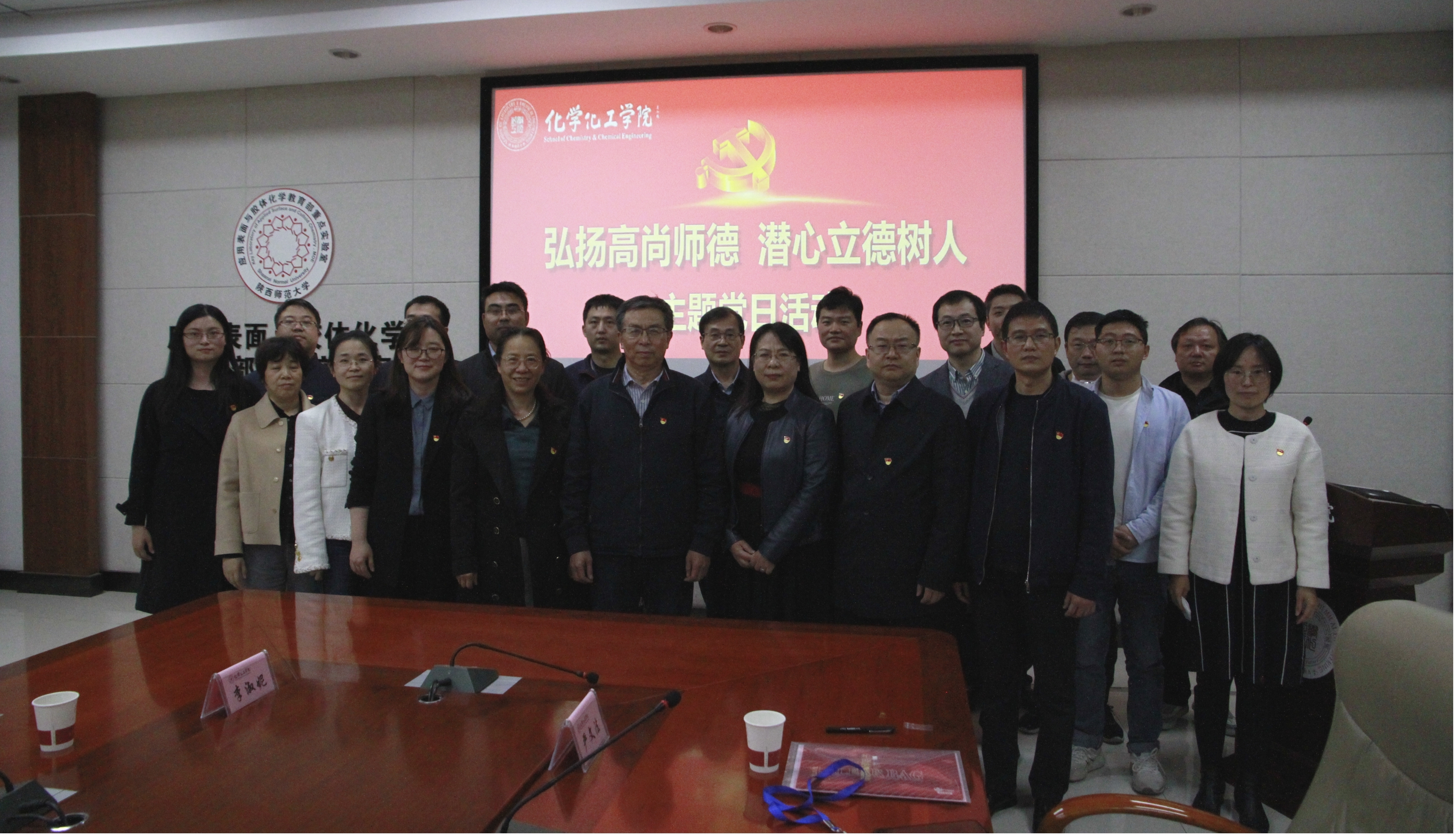 图片4.jpg 图片4.jpg