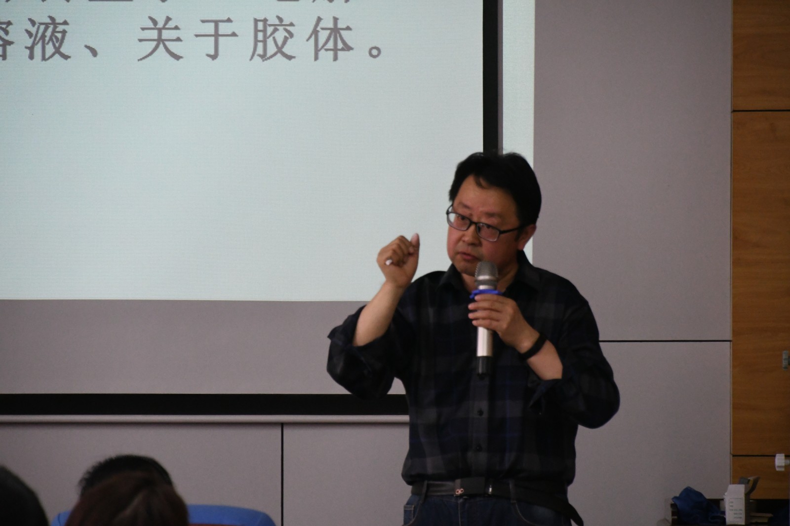 DSC_6367.JPG DSC_6367.JPG