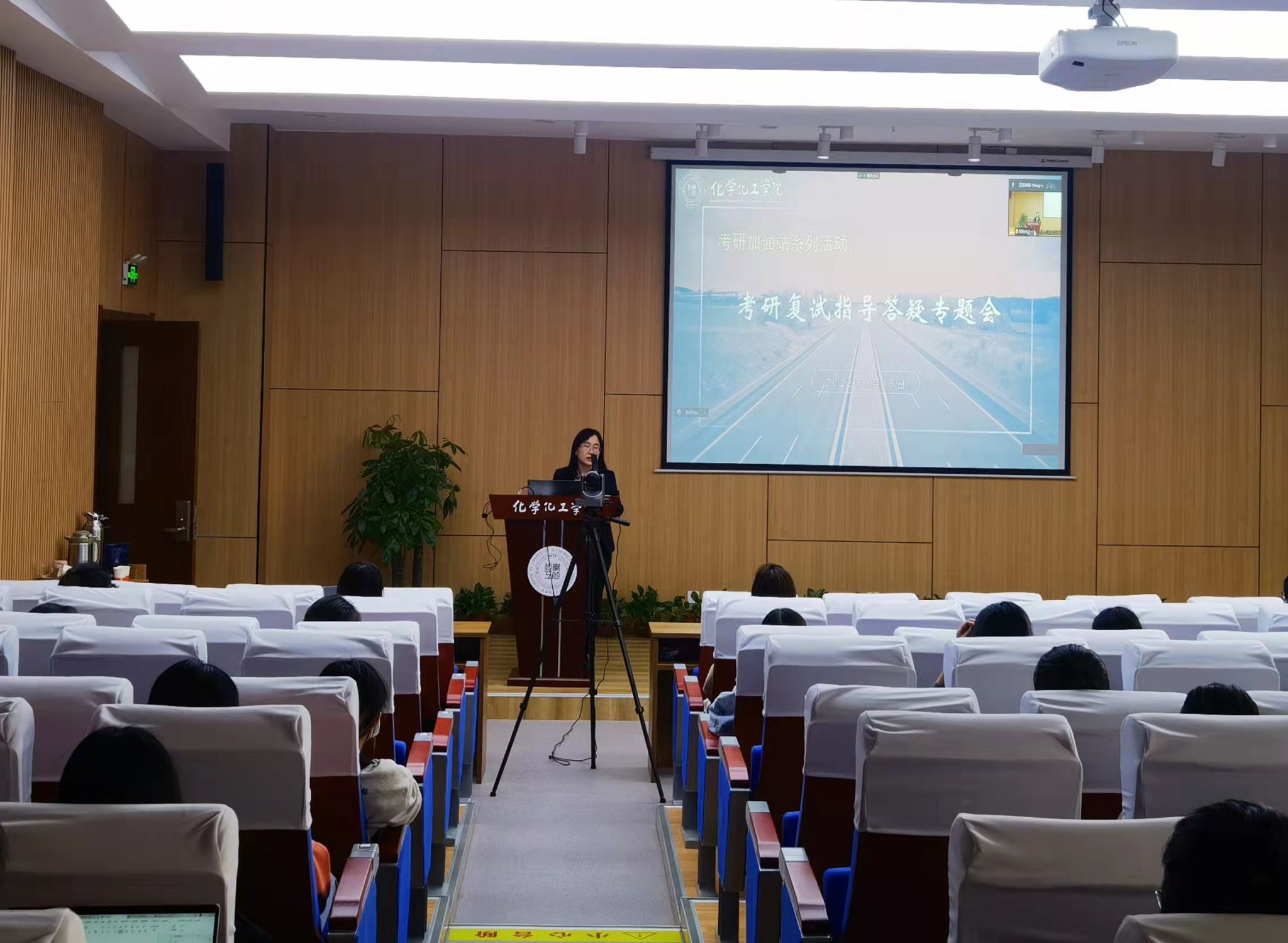 微信图片_20220317112625.jpg 微信图片_20220317112625.jpg