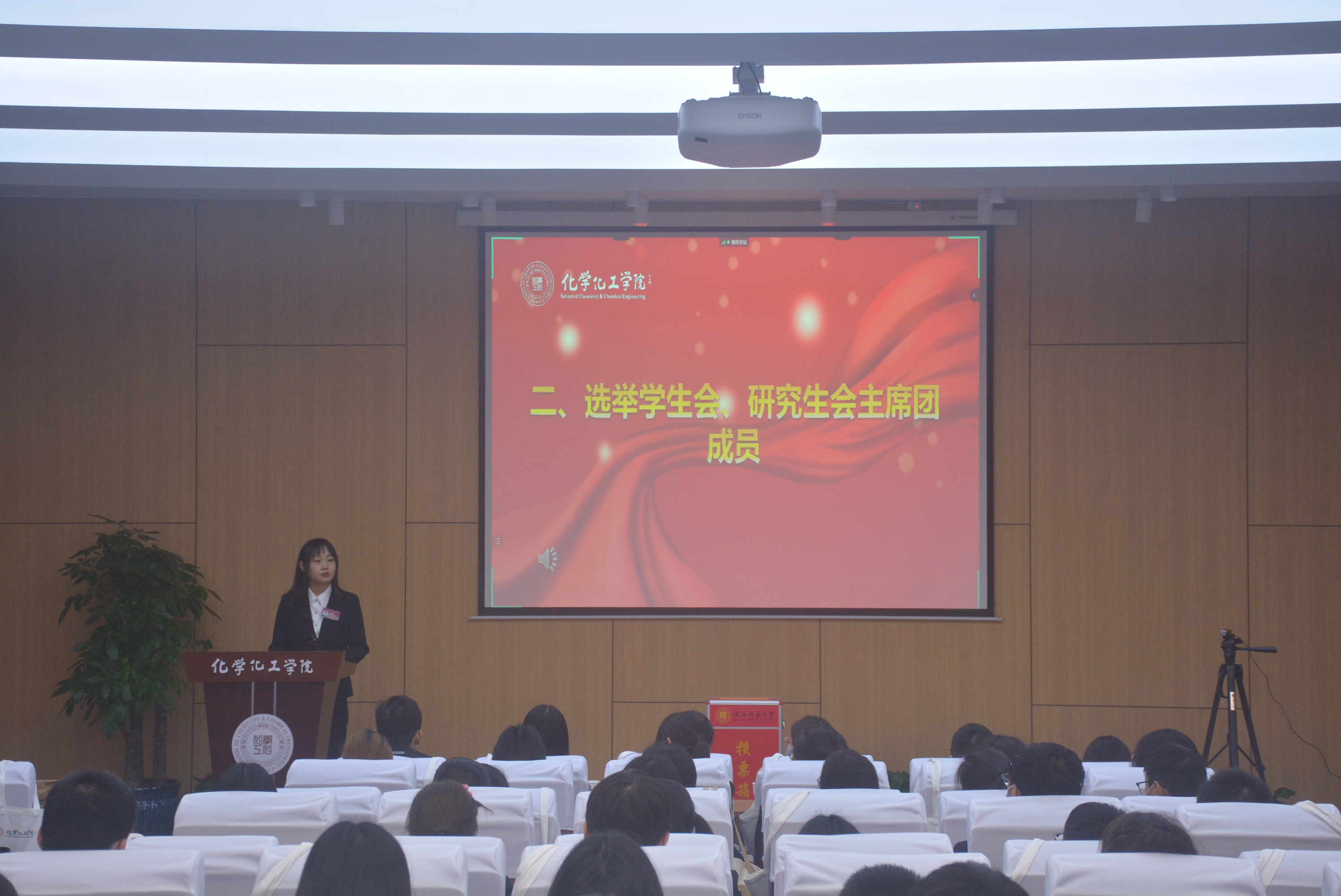 选举学生会、研究生主席团成员(下午).JPG 选举学生会、研究生主席团成员(下午).JPG