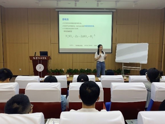 图片16.jpg 图片16.jpg