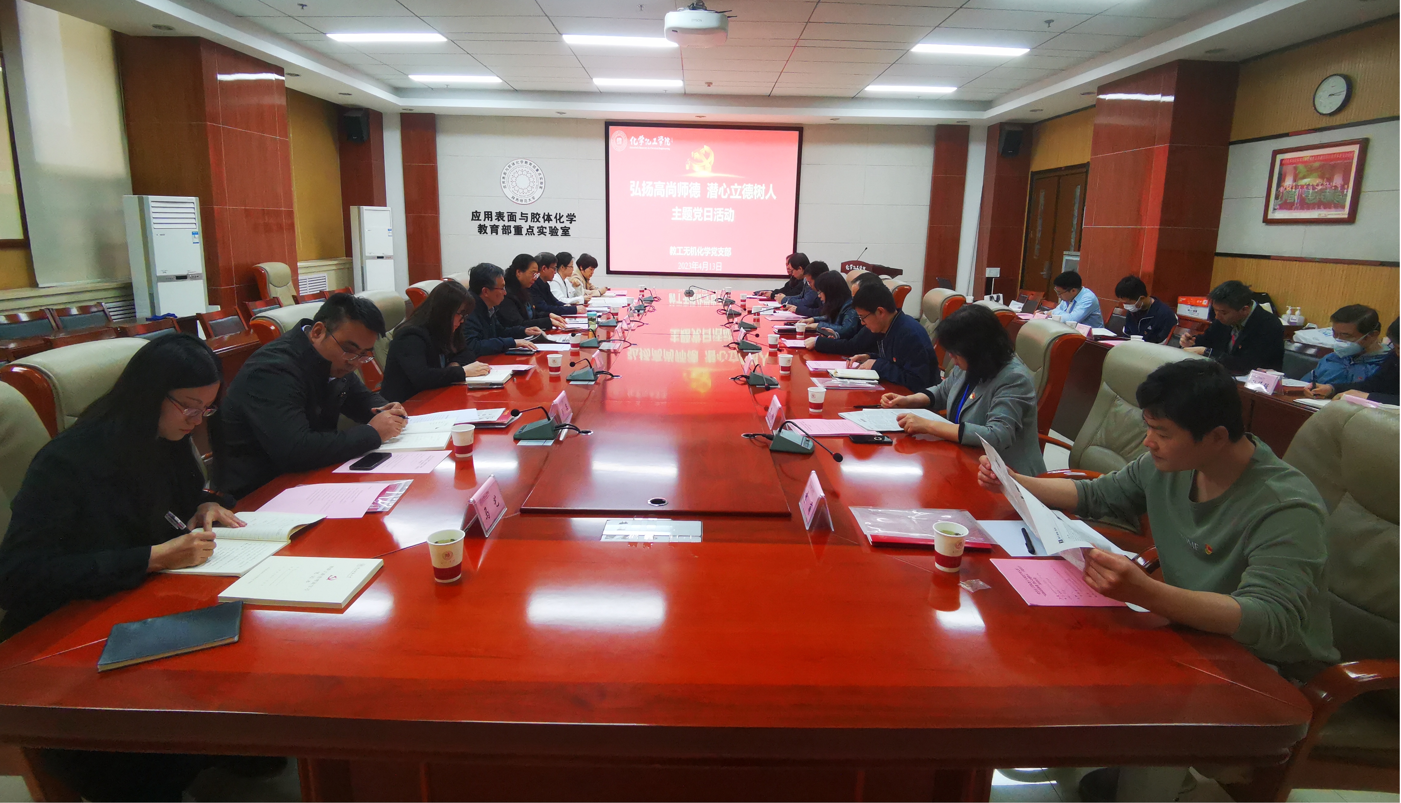 图片1.jpg 图片1.jpg